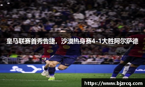 南宫NG·28体育