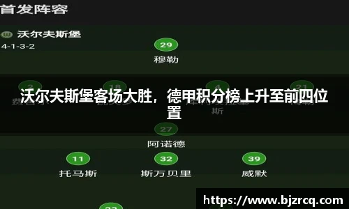 南宫NG·28相信品牌力量