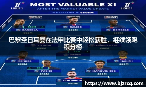 南宫NG·28体育