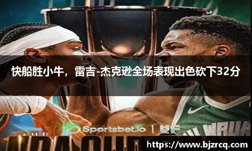 南宫28