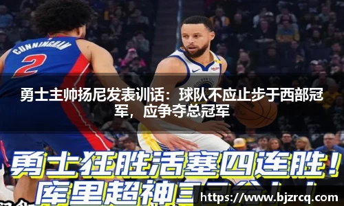 南宫28