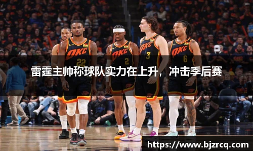 南宫NG·28