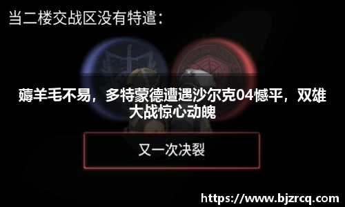 南宫28