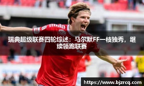 南宫NG·28相信品牌力量