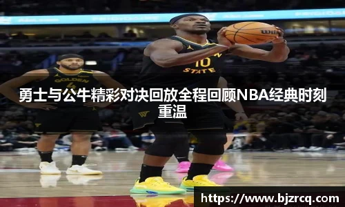 南宫NG·28相信品牌力量