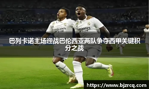 南宫NG·28体育