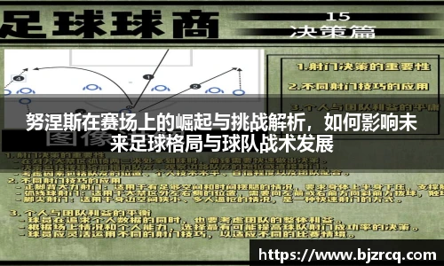 南宫28