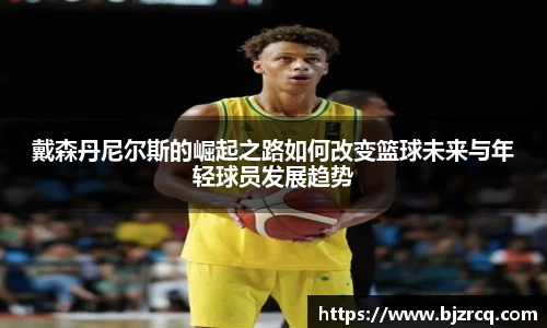 南宫28
