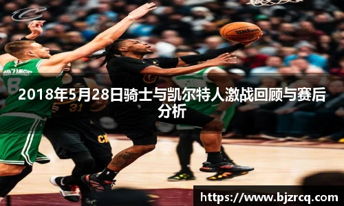 南宫NG·28