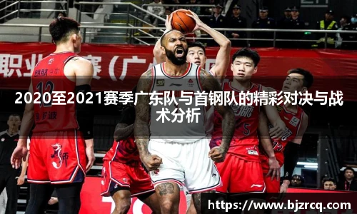 南宫NG·28体育