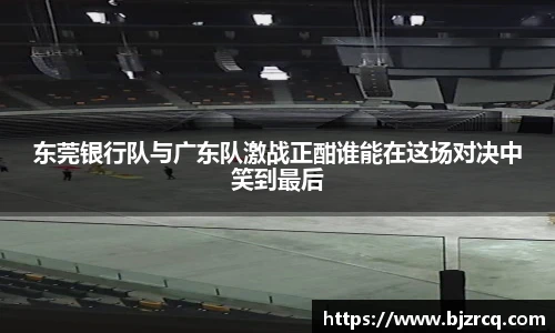 南宫28