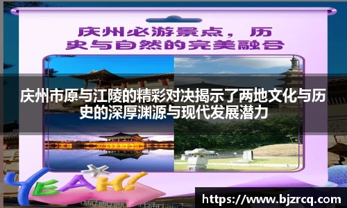 南宫NG·28体育