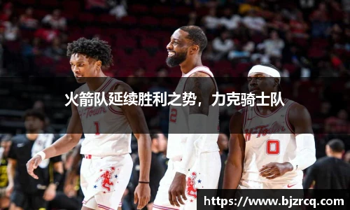 南宫NG·28体育