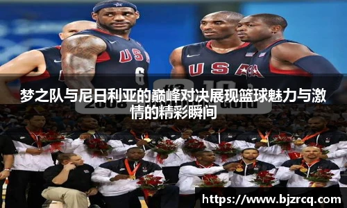 南宫NG·28相信品牌力量