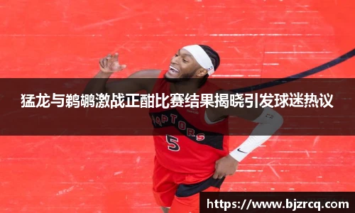 南宫NG·28体育