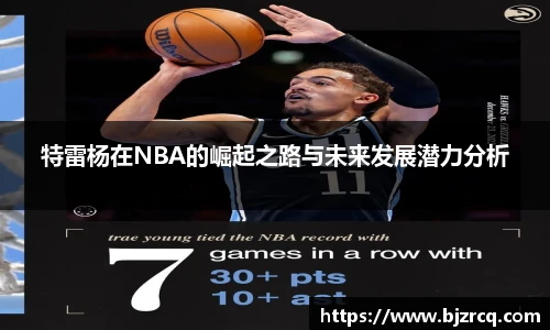 南宫NG·28