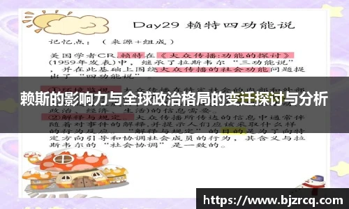 南宫NG·28