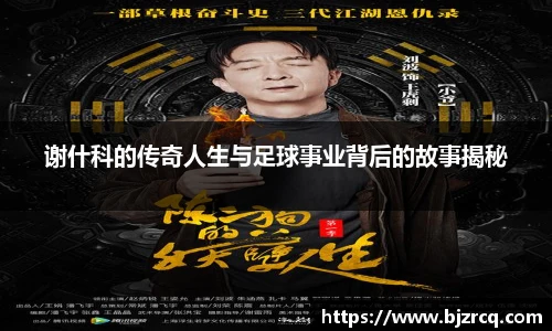 南宫28