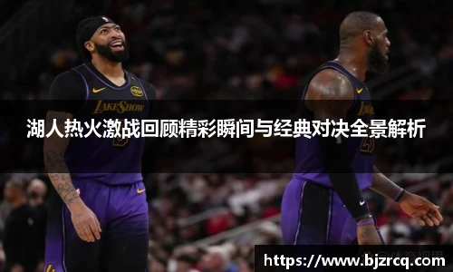 南宫NG·28体育