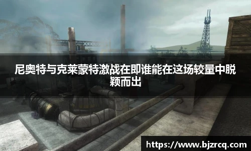 南宫NG·28