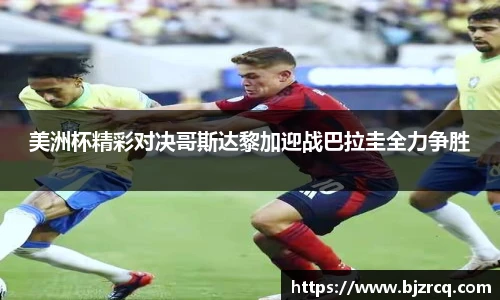 南宫NG·28相信品牌力量