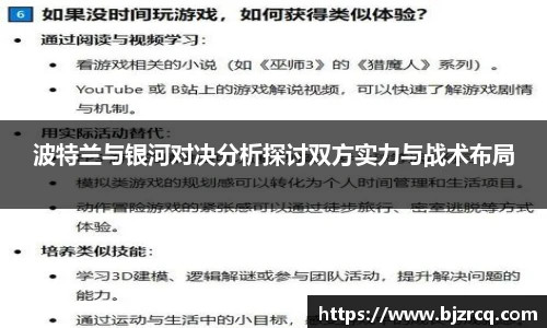 南宫NG·28相信品牌力量
