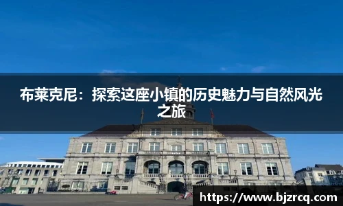 南宫NG·28体育