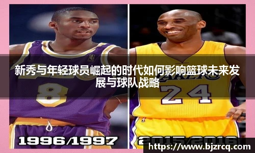 南宫NG·28相信品牌力量