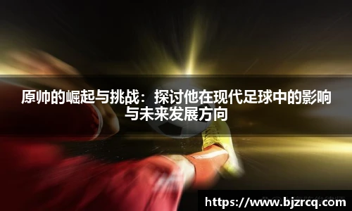 南宫NG·28