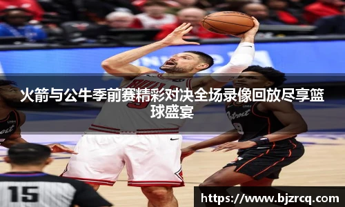 南宫28