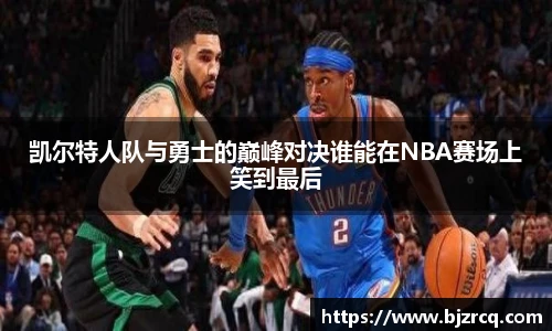 南宫NG·28体育