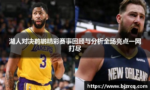 南宫NG·28相信品牌力量