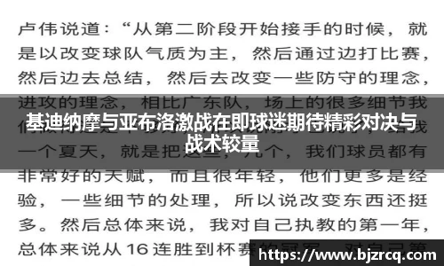 南宫NG·28相信品牌力量