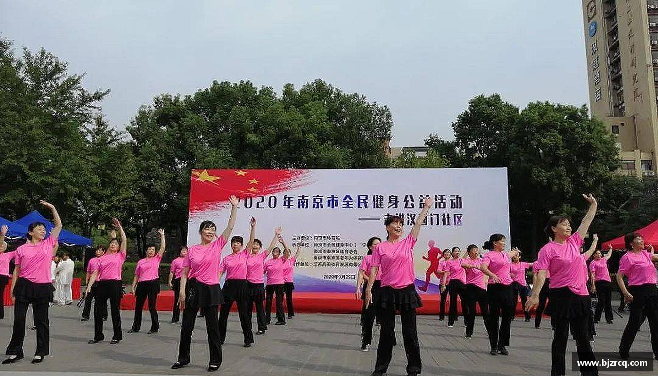 南宫NG·28体育奋勇向前，梦想无限